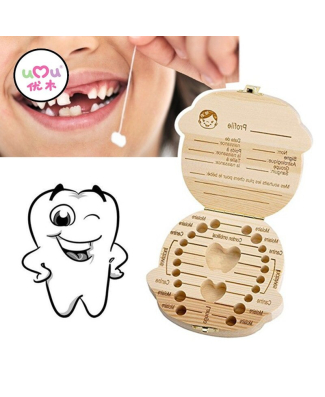 صندوق تجميع أسنان - بنت
