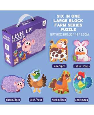 Puzzle أشكال حيوانات المزرعة