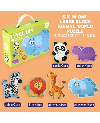 Puzzle أشكال حيوانات الغابة
