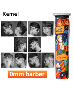 ماكينة حلاقة ملونة (Kemei)