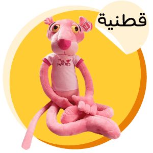 دمى قطنية